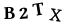 To show CAPTCHA, please deactivate cache plugin or exclude this page from caching or disable CAPTCHA at WP Booking Calendar - Settings General page in Form Options section.